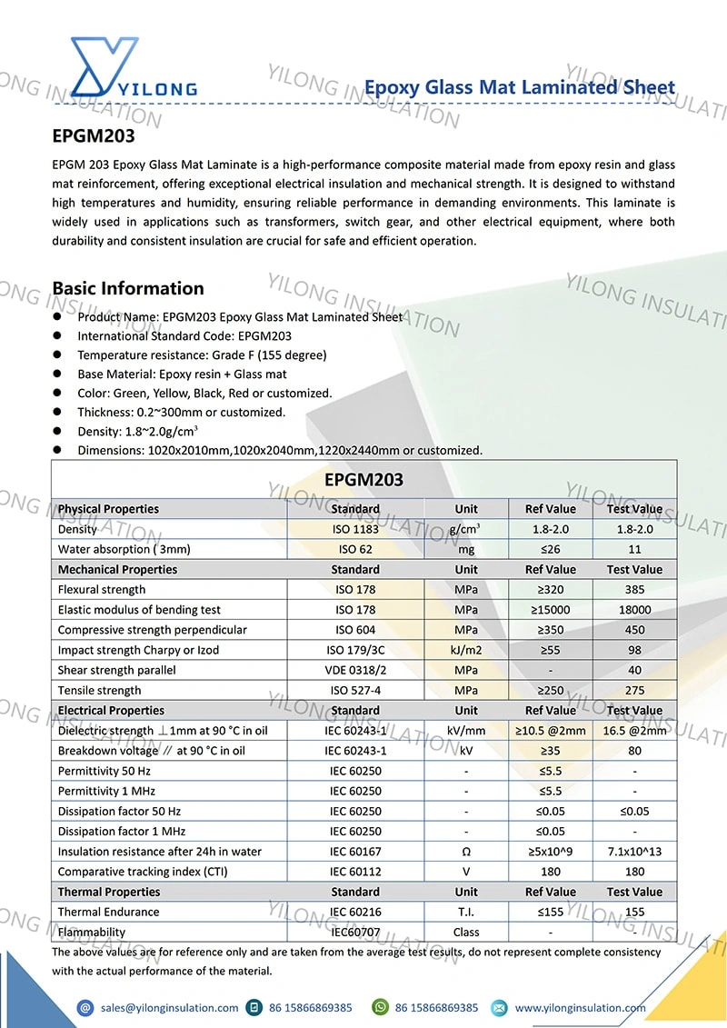EPGM 203 Epoxy Glass Mat Laminated Sheet